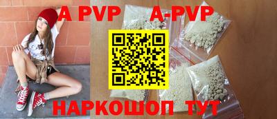 трава Кимры