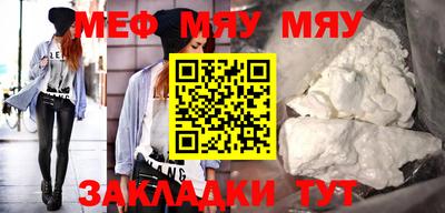 ПСИЛОЦИБИНОВЫЕ ГРИБЫ Кинель