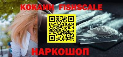 трава Кимры