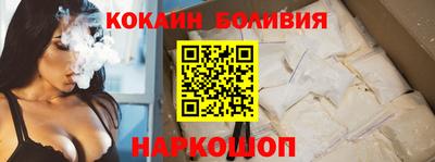 трава Кимры