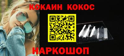 меф Кингисепп