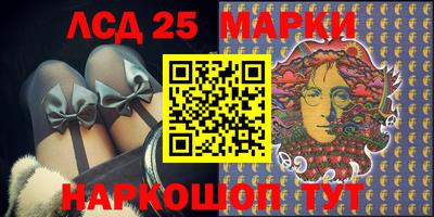 трава Кимры