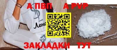 трава Кимры