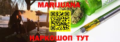 ПСИЛОЦИБИНОВЫЕ ГРИБЫ Кинель