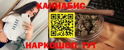 ПСИЛОЦИБИНОВЫЕ ГРИБЫ Кинель