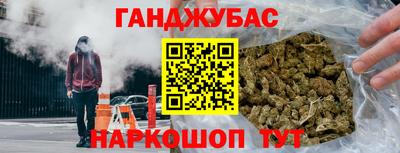 ПСИЛОЦИБИНОВЫЕ ГРИБЫ Кинель