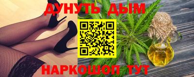 трава Кимры