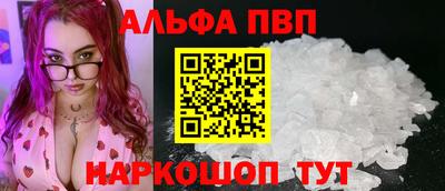 ПСИЛОЦИБИНОВЫЕ ГРИБЫ Кинель