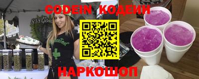 ПСИЛОЦИБИНОВЫЕ ГРИБЫ Кинель
