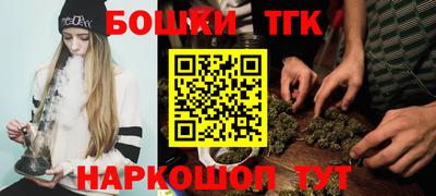 ПСИЛОЦИБИНОВЫЕ ГРИБЫ Кинель