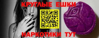 трава Кимры