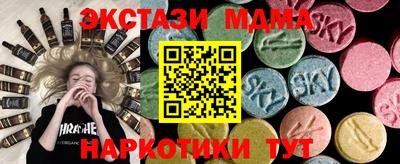 трава Кимры