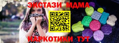меф Кингисепп