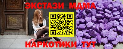 меф Кингисепп