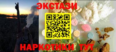 меф Кингисепп