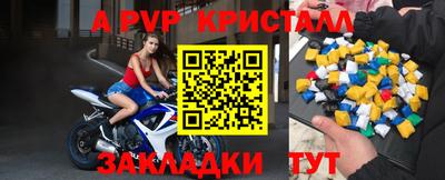 ПСИЛОЦИБИНОВЫЕ ГРИБЫ Кинель