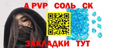 ПСИЛОЦИБИНОВЫЕ ГРИБЫ Кинель