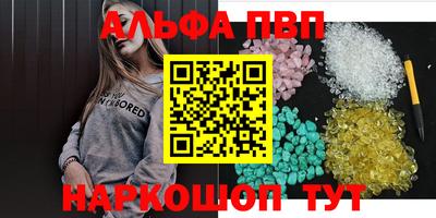 ПСИЛОЦИБИНОВЫЕ ГРИБЫ Кинель