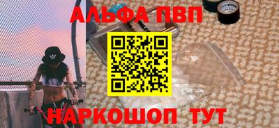 трава Кимры