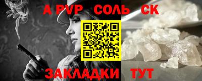 трава Кимры