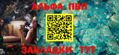 ПСИЛОЦИБИНОВЫЕ ГРИБЫ Кинель