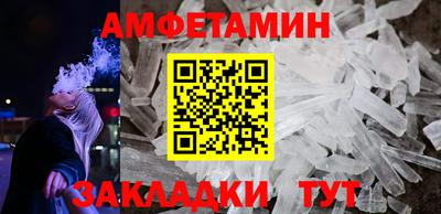 трава Кимры