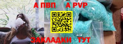 меф Кингисепп
