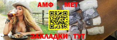 ПСИЛОЦИБИНОВЫЕ ГРИБЫ Кинель