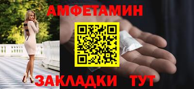 меф Кингисепп