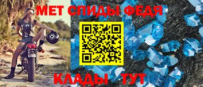 трава Кимры