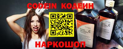 трава Кимры