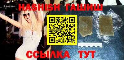 меф Кингисепп
