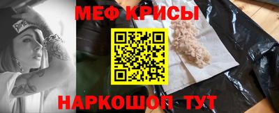 трава Кимры