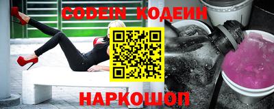 трава Кимры