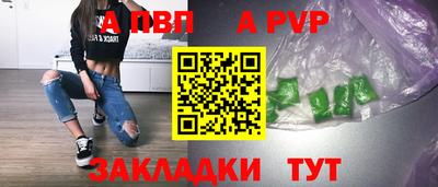меф Кингисепп