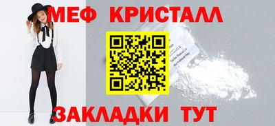 трава Кимры