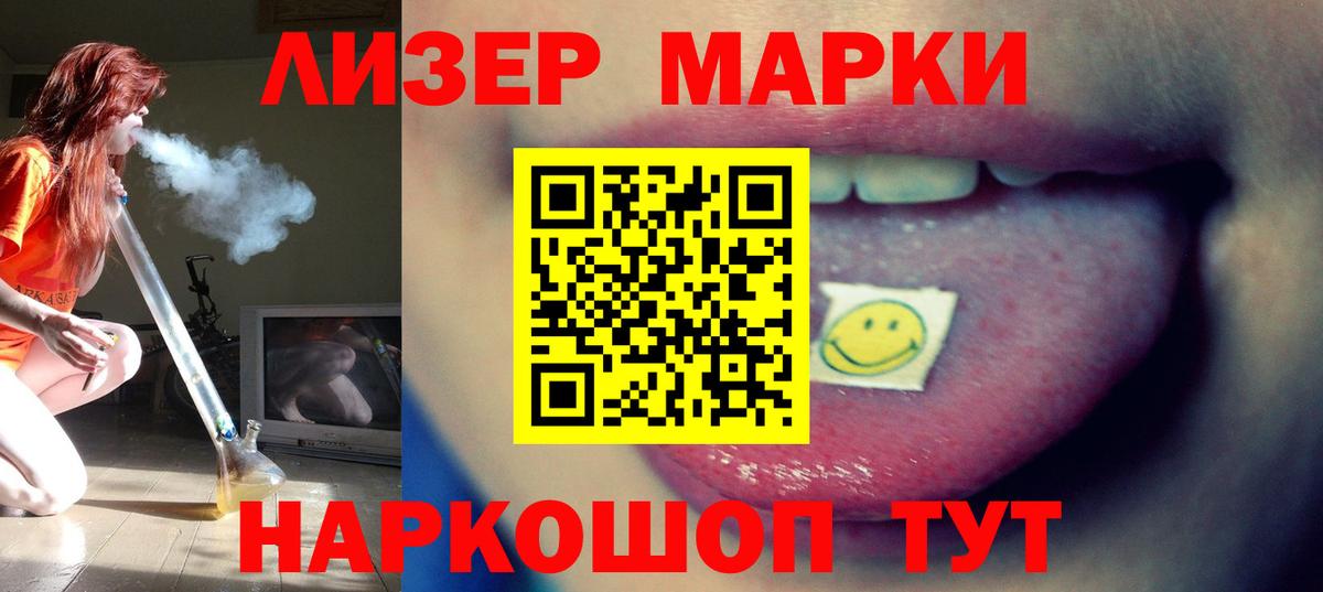 Дагестанские Огни  LSD-25 экстази ecstasy  LSD-25 экстази кислота  Вход с VPN 