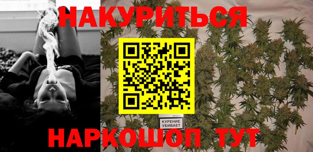 Дагестанские Огни  Конопля конопля  Вход с VPN  Бошки марихуана LSD WEED  Бошки марихуана LSD WEED 